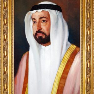 His Highness King of Sharjah