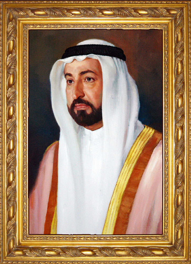 His Highness King of Sharjah